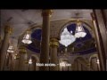 Нашид Моя жизнь Коран (Хутмат Кадырова) Чечня 