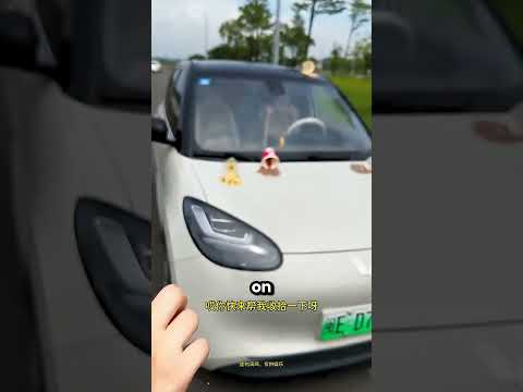 Who spilled soda on my car? 😮