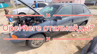 dtc p2503 - қате кодын түсіндіру