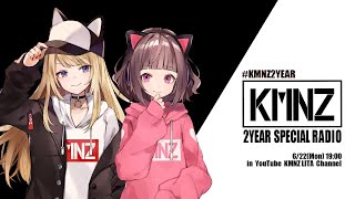 KMNZ 2YEAR SPECIAL RADIO #KMNZ2YEAR