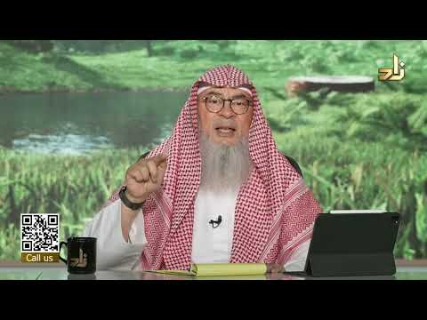 Ask Zad || 369 || Sh.Assim Alhakeem