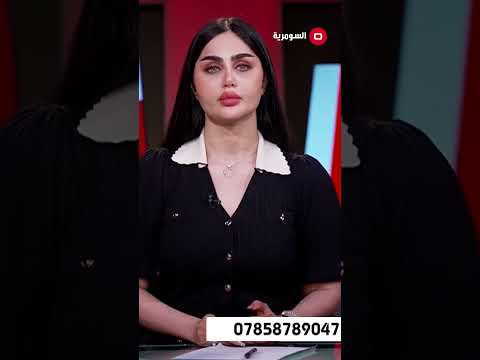 شاهد بالفيديو.. رجل بالنظام السابق عنده قطعة ارض استولت عليها جهة مجهولة  راجع الدوائر الرسمية#shorts
