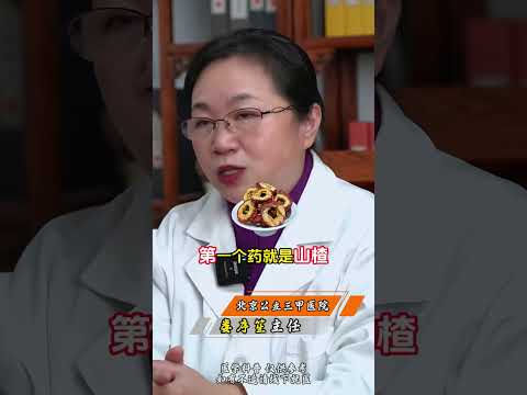 #血管淤堵 #冠心病 #知识播种计划 #喜爱度激励计划