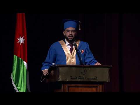 Al Saadah College Schools