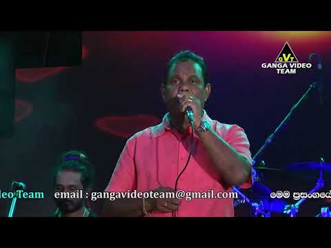 Oba Himi Una Nowei Oba Mata Himi Kala Chandrasena Hettiarachchi with Flashback  Delathura 2018