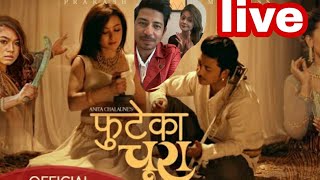 Download lagu phuteka chura by parkesh saput&anita chalaune New lok song live video narmata shresta mp3