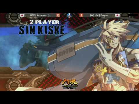 Guilty Gear Xrd Revelator Tournament - Kazunoko vs Dogura - TWFighter 2016 - Finals Part 4