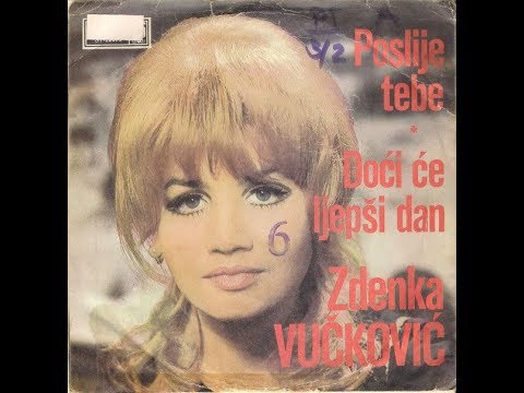 Zdenka Vučković – Poslije Tebe (Après Toi) *1972* /// *vinyl* *mono* *authentic*