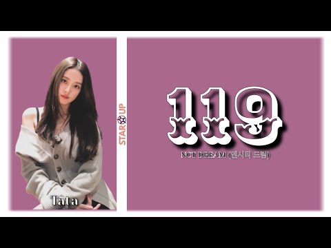 NCT DREAM (엔시티 드림) - 119 Cover By Tata (Of Star-U (스타 유))