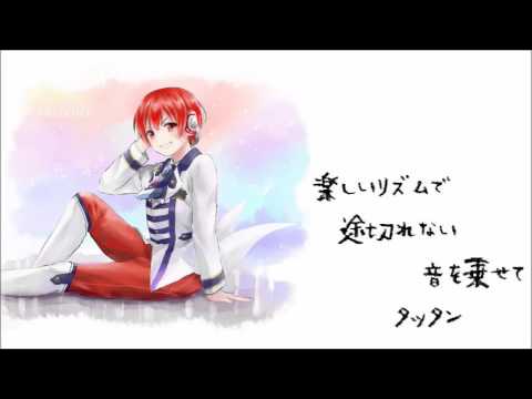 Ars E Loid Wiki Vocaloid Amino