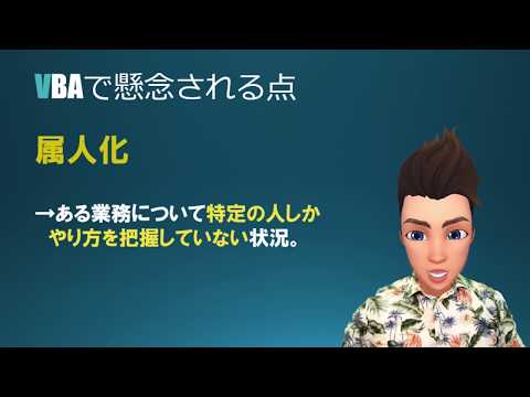 レステス・マクロスティグマについて詳しく解説
