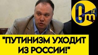 "НАШЕЙ СТРАНОЙ ПРАВИТ ИД*ОТ! НЕТ ЕМУ ОПРАВДАНИЯ!"