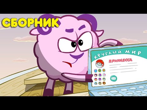 ЦИФРОВАЯ ГРАМОТНОСТЬ ЧЕРЕЗ ИГРУ
