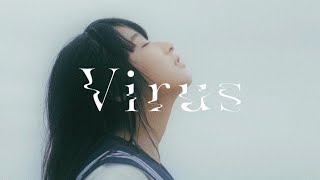 703호실(유우나) 노래 마추기 썸네일