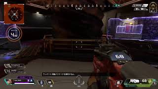 PS4　Apexやる