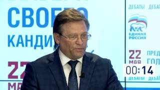 «Единая Россия» провела дебаты на площадке «ДОН-МЕДИА»