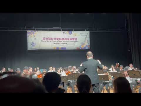 香港聯校音樂協會2026-周年音樂會#管樂團 #music
