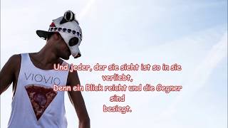 Wie du Music Video