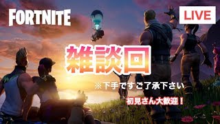まるちゃんねる のライブ ストリーム