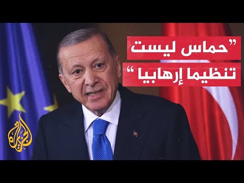 أردوغان مجازر نتنياهو في غزة وصمة عار على جبين إسرائيل والدول الداعمة لها