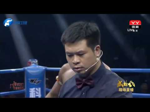 Buakaw Banchamek บัวขาว vs Yi Long 一龙 2 Rematch   Fight of the Century