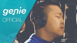 길구봉구 GB9 - 왜 이리 Adorable Official M/V