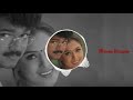 Thodu Thodu Enave Indha Boomiye Thullatha Manamum Thullum