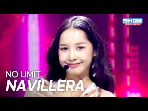 나빌레라 (NAVILLERA) - NO LIMIT l Show Champion l EP.585 l 260204