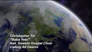 Baba Yetu Music Video