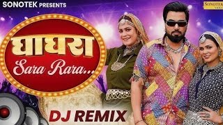 Download lagu Sa ra ra ghume re tera ghagra dj remix song 2026 special haryanvi mashup reverb song mp3 Download lagu Sa ra ra ghume re tera ghagra dj remix song 2026 special haryanvi mashup reverb song mp3