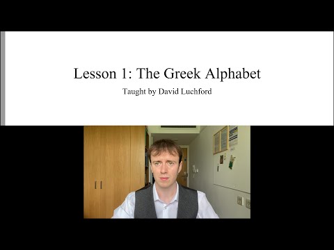 Ancient Greek Lesson 1: The Greek Alphabet