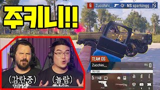 배그 세계대회에서 프로 선수 잡고 해설진 극찬 받았습니다