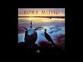 Roxy Music - Take A Chance With Me - Avalon (Remastered)