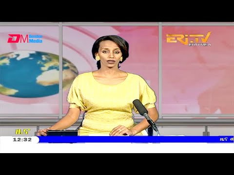 Midday News in Tigrinya for June 6, 2020 - ERi-TV, Eritrea