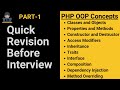 Quick Explain PHP OOPs Concepts Fast Revision Before Interview With Practical Examples Php Oop