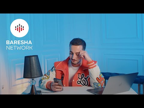 Atdhe Rexhepi - Nervat