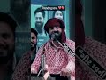 Umesh Barot Dayro Reels Umeshbarot Apexa Pandya Gujarat Kirtidangadhvi Mayabhaiahir