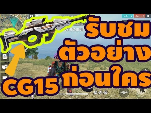 ฟีฟาย 9999999