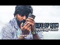 Life Of Ram WhatsApp Status 96 Movie Motivation