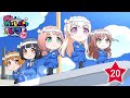 BanG Dream! Girls Band Party!☆PICO～OHMORI～ Episode 20 (with English subtitles)