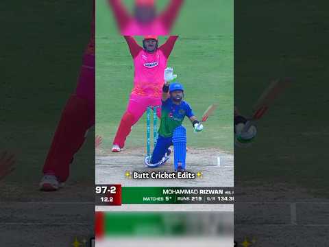 Shadab Khan Magical Delivery 😱 Rizwan Shocked 🤯 #shorts #cricket #psl