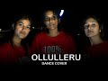 OLLULLERU DANCE COVER | Ajagajantharam | BTM Cliq | Justin Varghese
