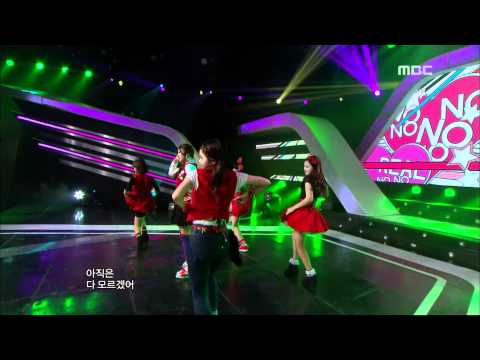 음악중심 - C-REAL - No No No No No 씨리얼 - 노노노노노 Music Core 20111112