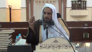 الدروس العلمية 1435 بجامع الصانع ( المقدمة + كتاب الجنايات ) للشيخ أ.د. سعد الخثلان image