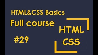 Learn HTML & CSS: 29 Div vs span