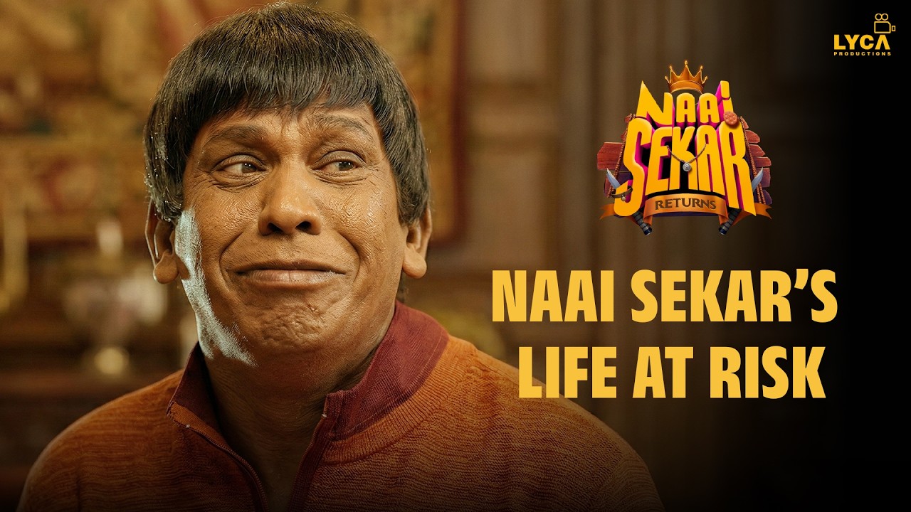 உன்ன மாப்பிள்ளையா Select பண்ணிட்டாங்க..! | Naai Sekar Returns Movie Scenes | Vadivel