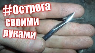 Как сделать ботало для рыбалки своими руками