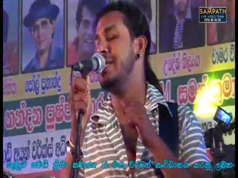 Tharahak ne adath(purple Range) තරහක් තෑ අදත් පර්පල් ර්නේජ් රහට.....