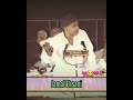 Jamal Ehsani ये किस मुकाम पे सूझी तुझे बिझड़ने