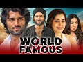 World Famous Lover विजय देवरकोंडा और राशी खन्ना क�